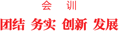 標(biāo)題